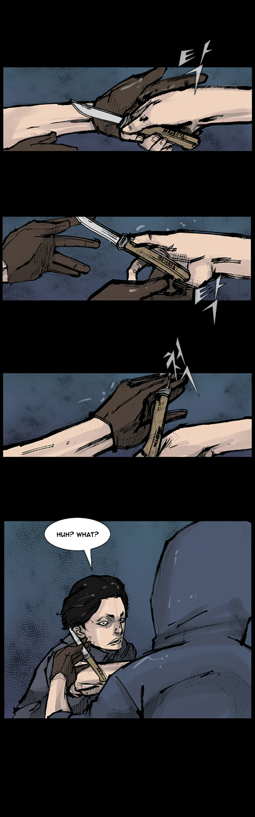 Read Dokgo (en) Manga Online