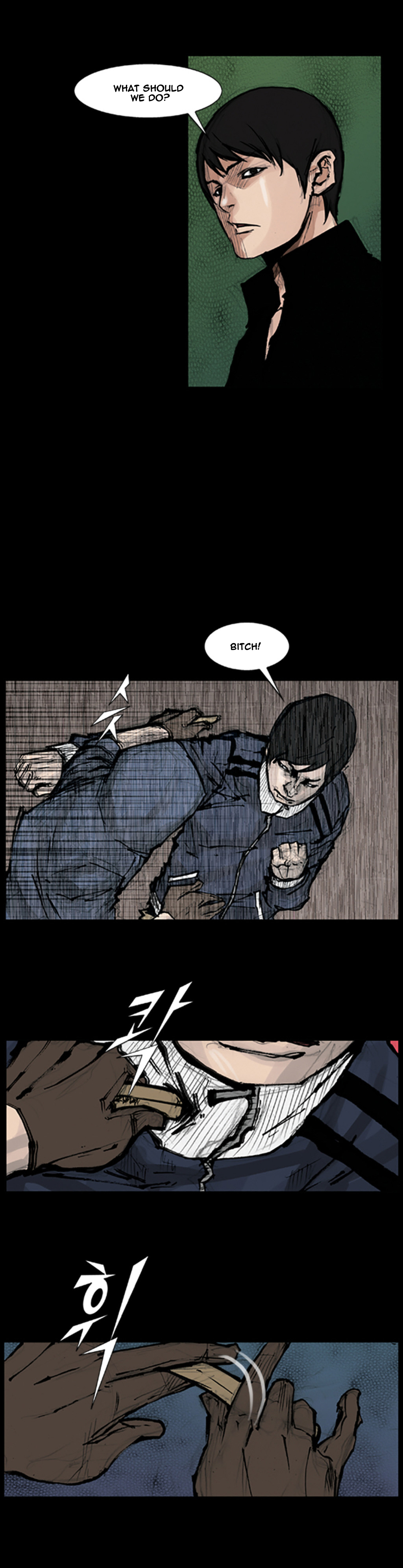 Read Dokgo (en) Manga Online