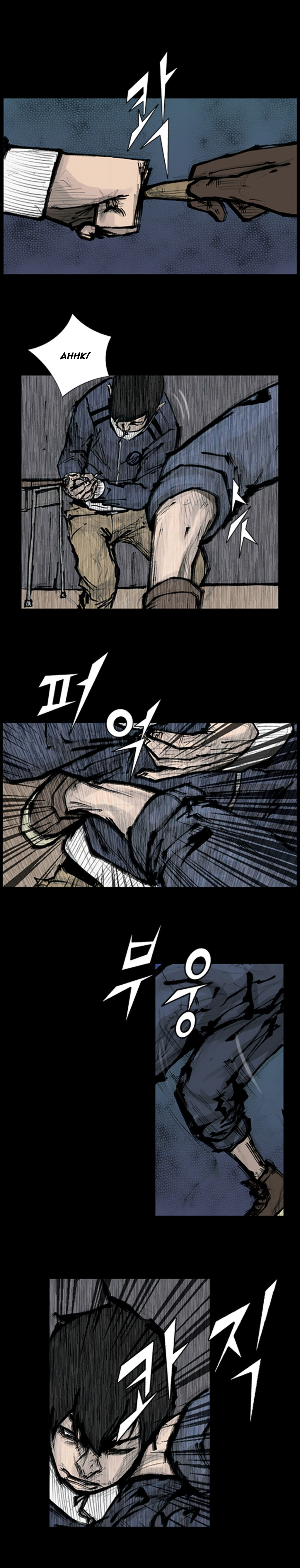 Read Dokgo (en) Manga Online