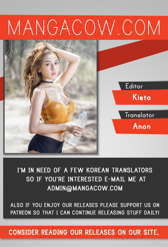 Read Dokgo (en) Manga Online