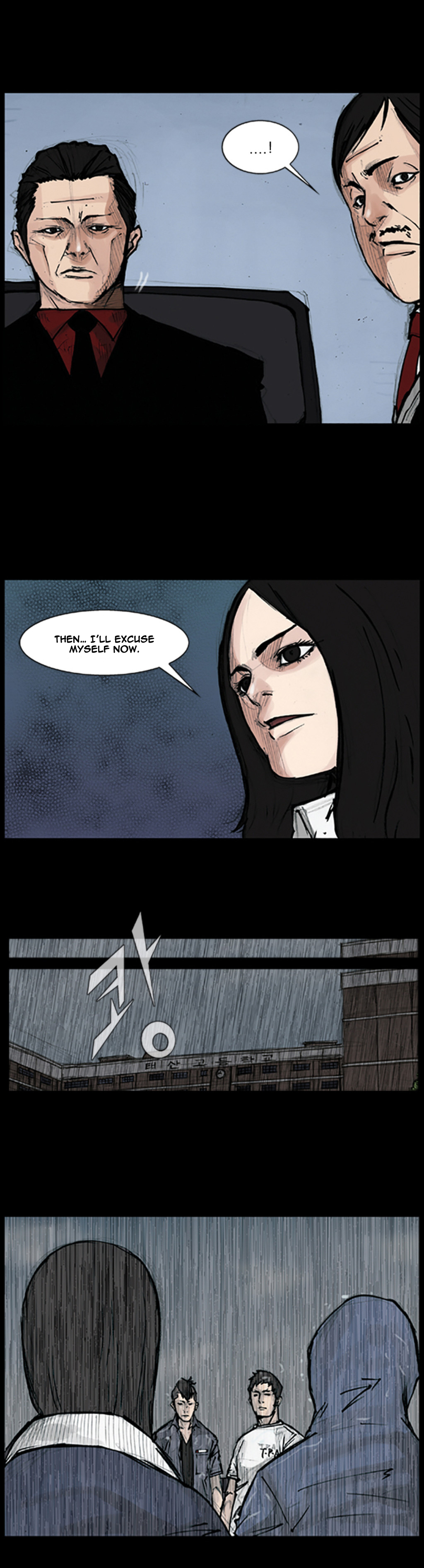 Read Dokgo (en) Manga Online