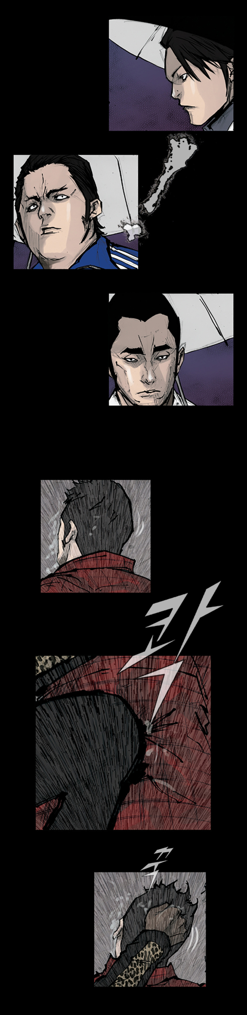 Read Dokgo (en) Manga Online