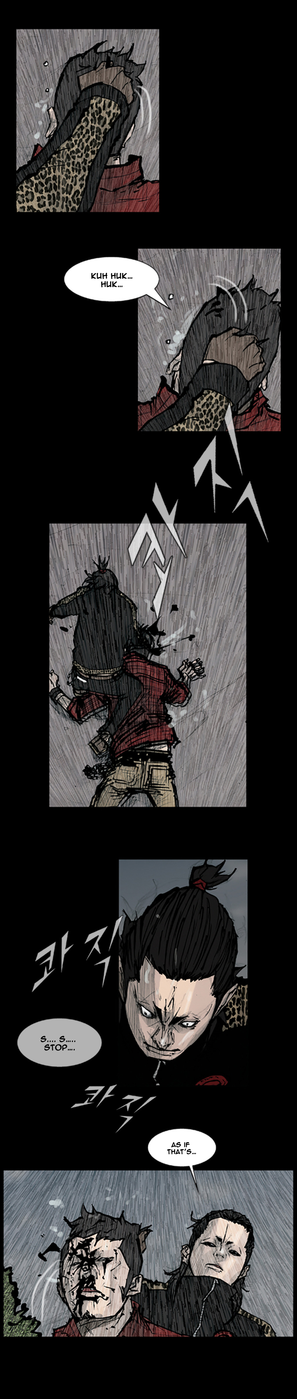 Read Dokgo (en) Manga Online