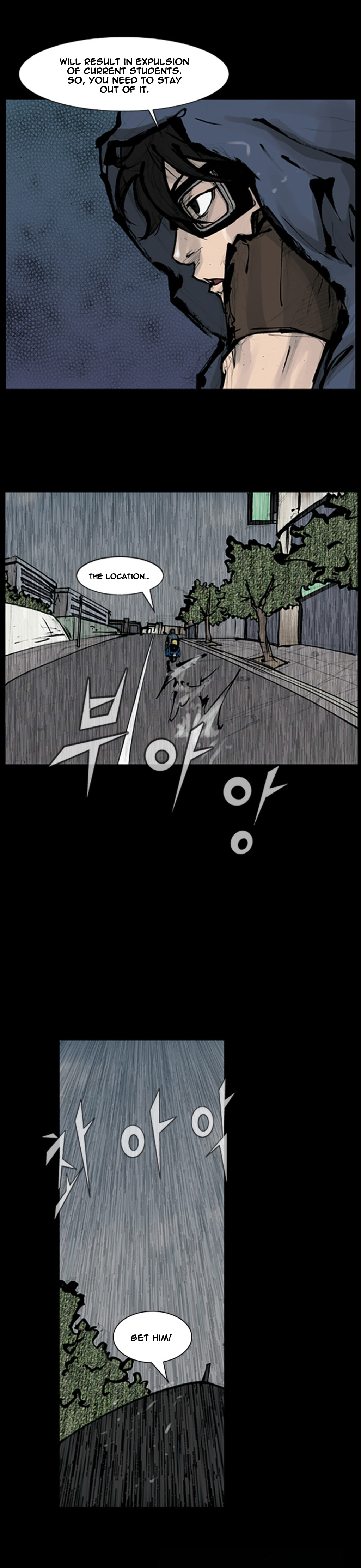 Read Dokgo (en) Manga Online