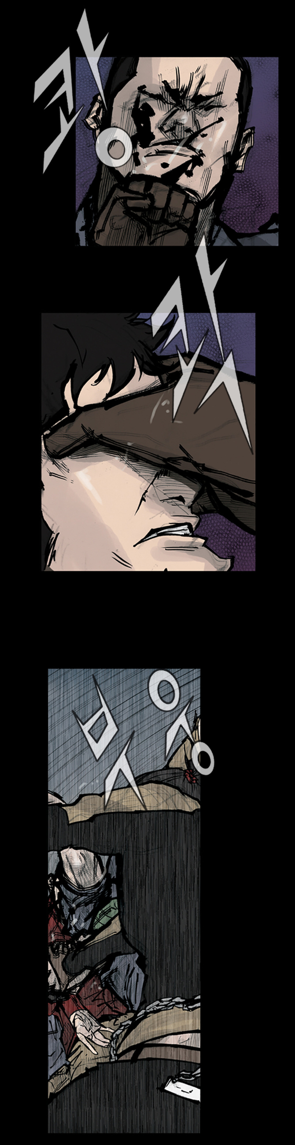 Read Dokgo (en) Manga Online