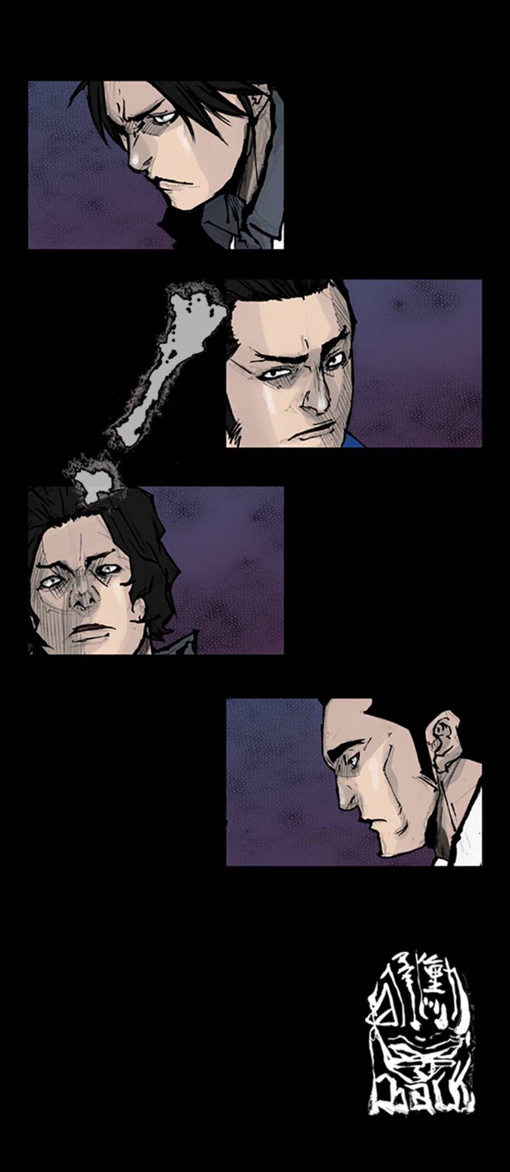 Read Dokgo (en) Manga Online