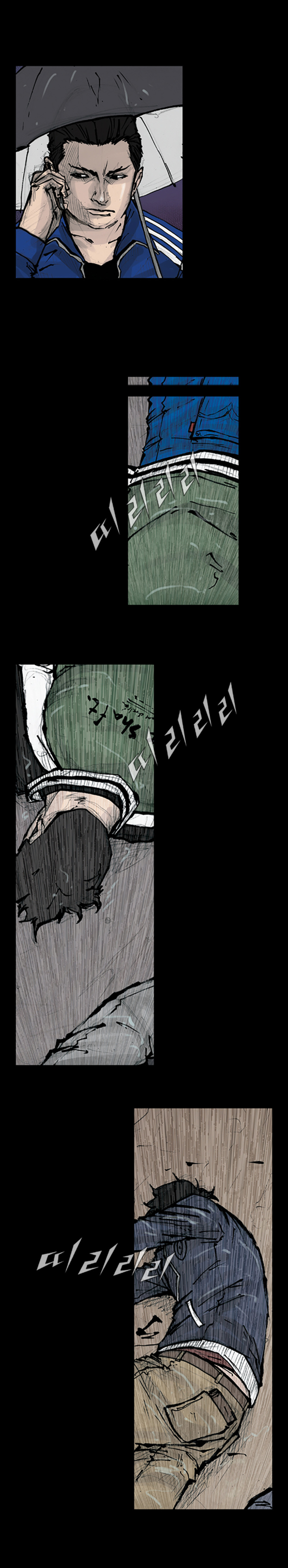 Read Dokgo (en) Manga Online