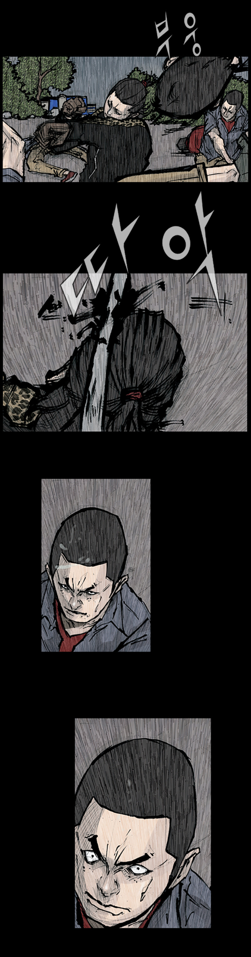 Read Dokgo (en) Manga Online