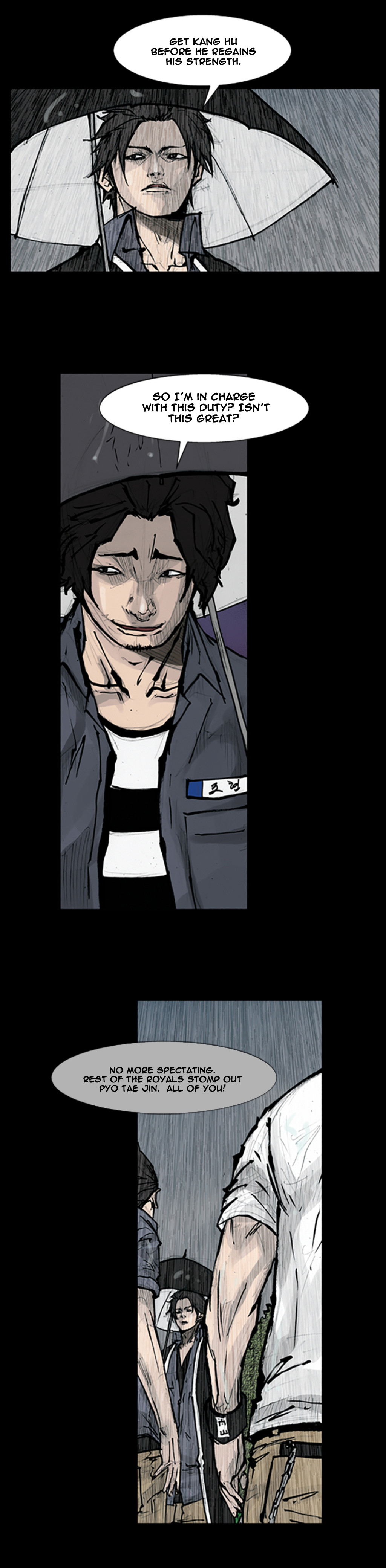 Read Dokgo (en) Manga Online