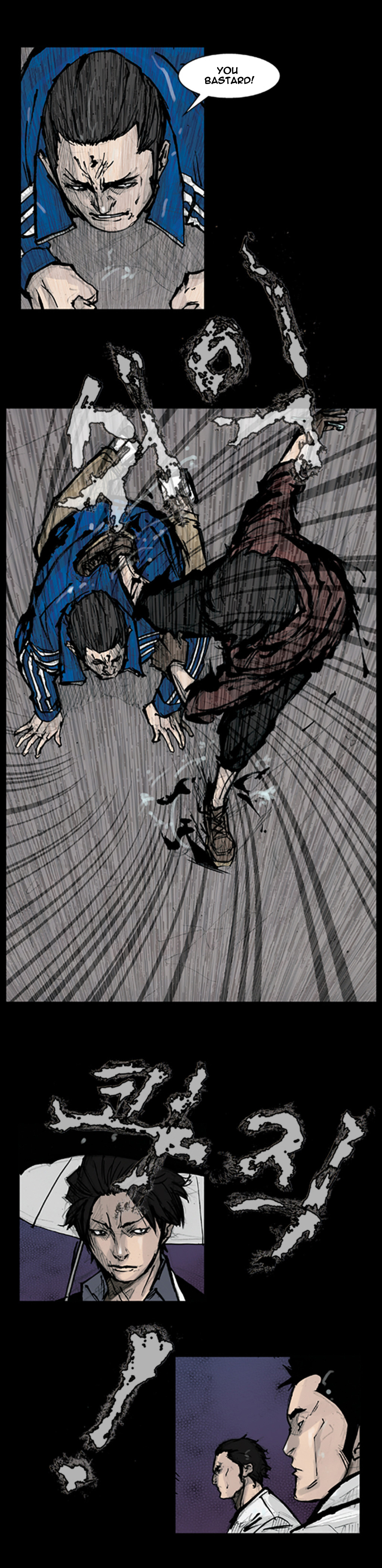 Read Dokgo (en) Manga Online