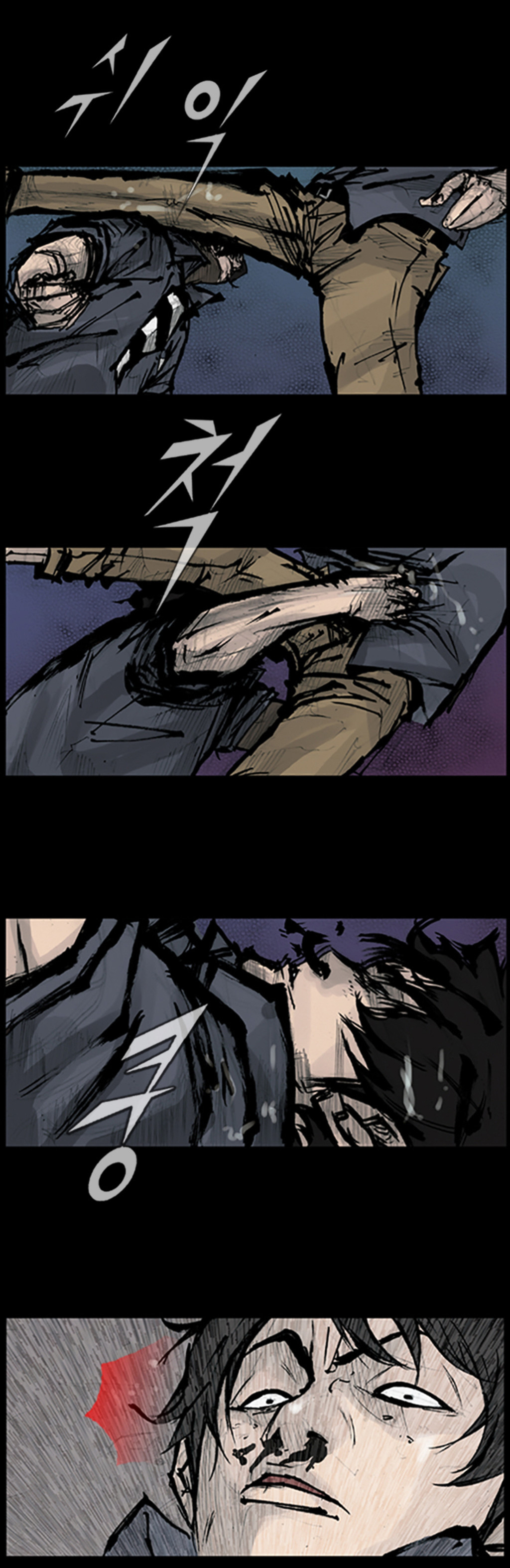 Read Dokgo (en) Manga Online