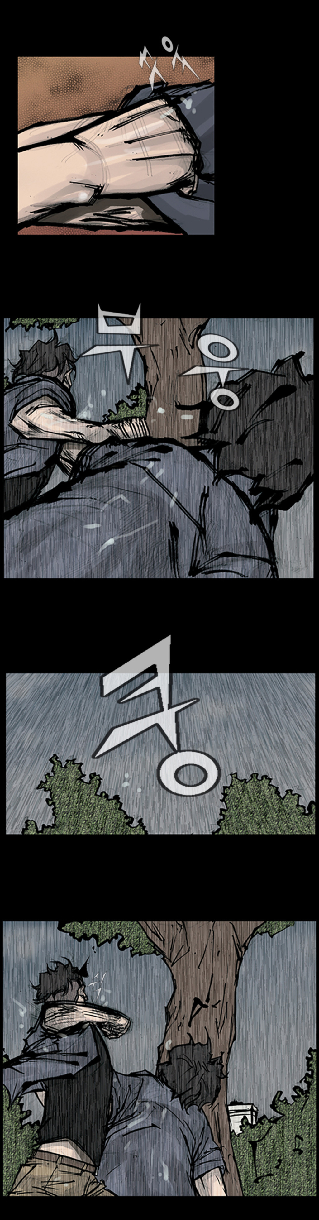 Read Dokgo (en) Manga Online