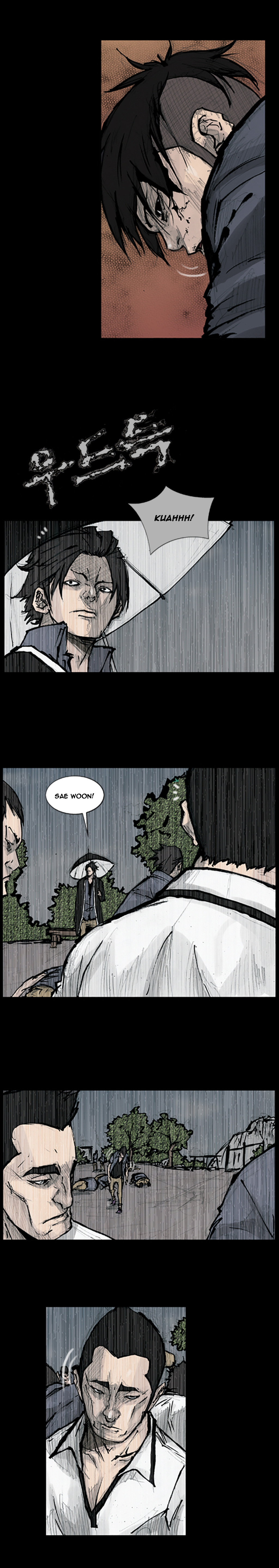 Read Dokgo (en) Manga Online