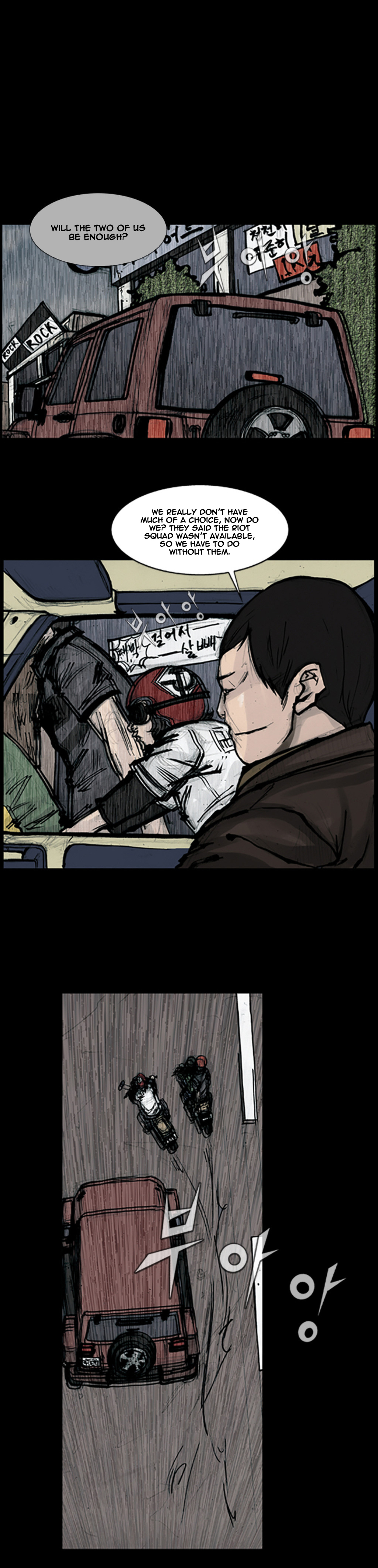 Read Dokgo (en) Manga Online