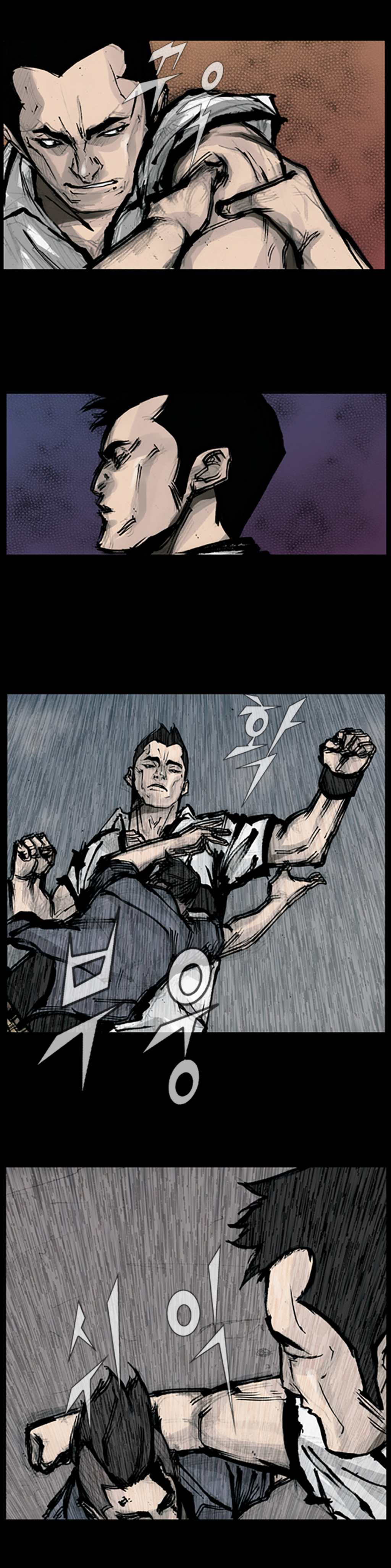 Read Dokgo (en) Manga Online