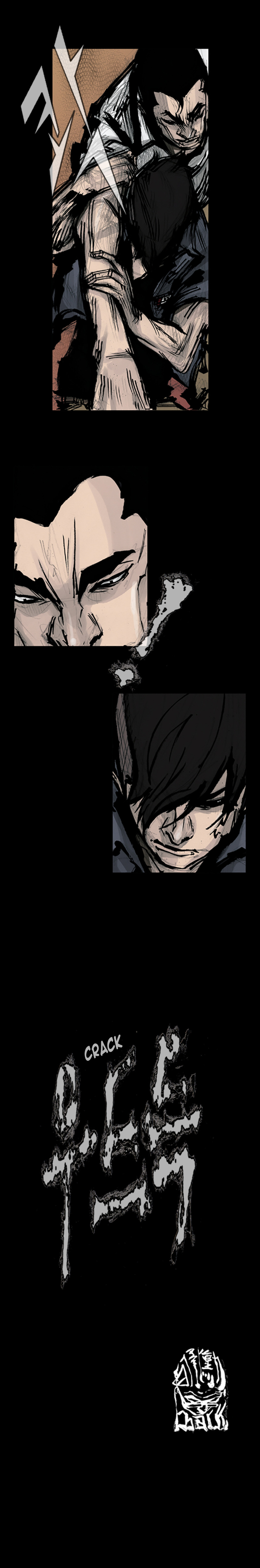 Read Dokgo (en) Manga Online