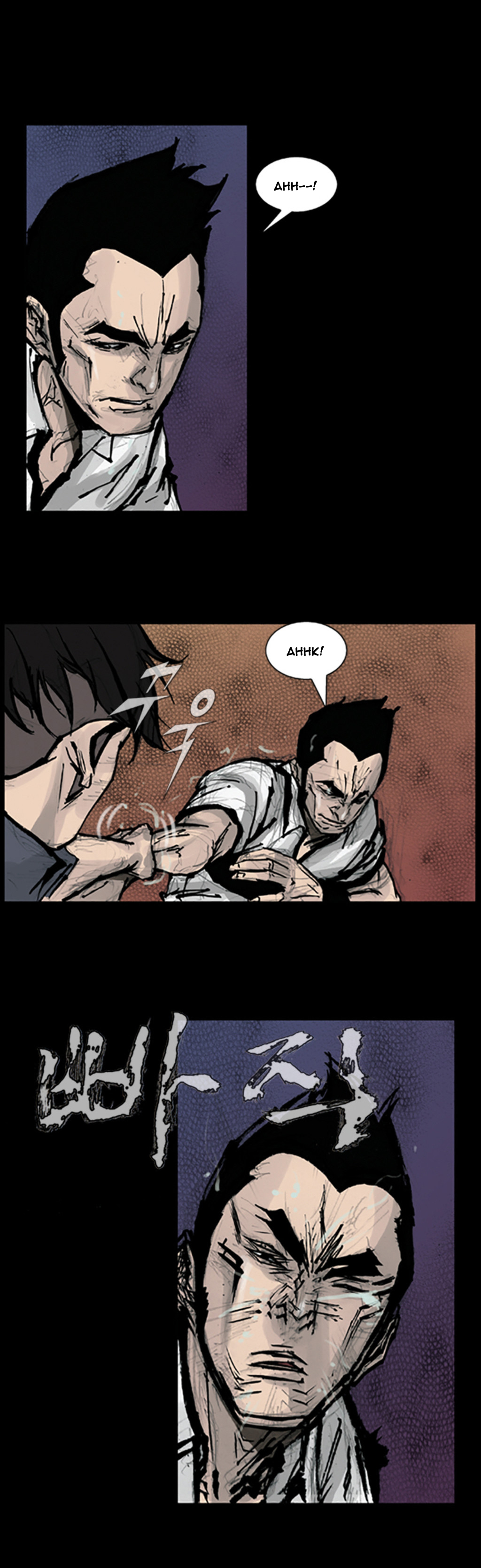 Read Dokgo (en) Manga Online