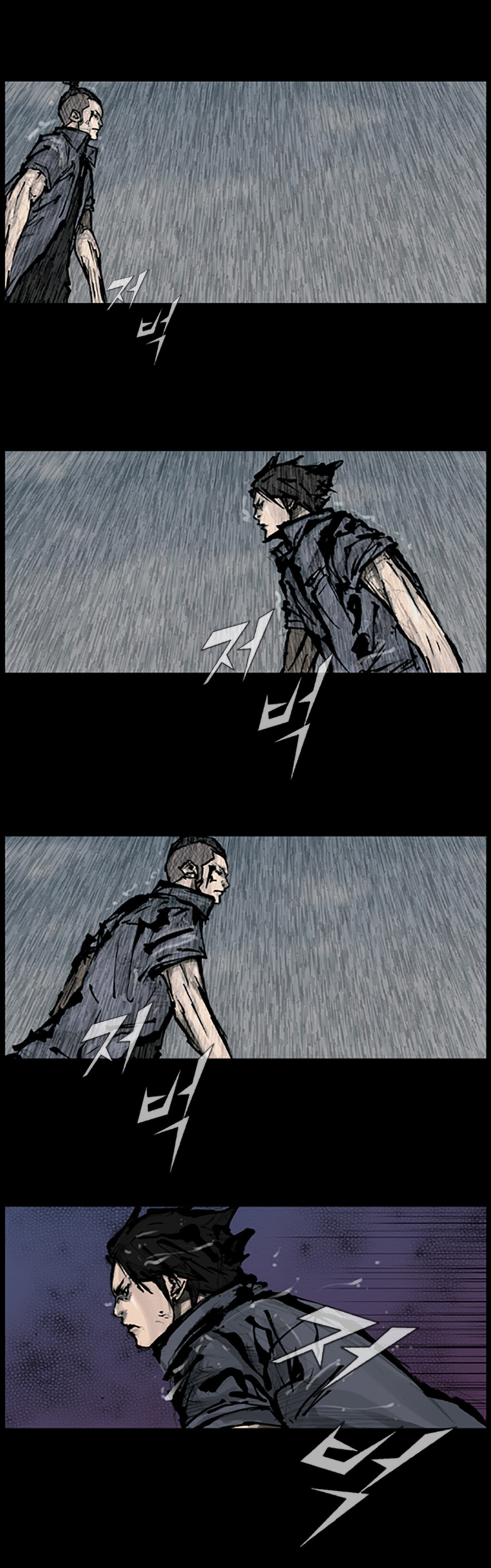 Read Dokgo (en) Manga Online