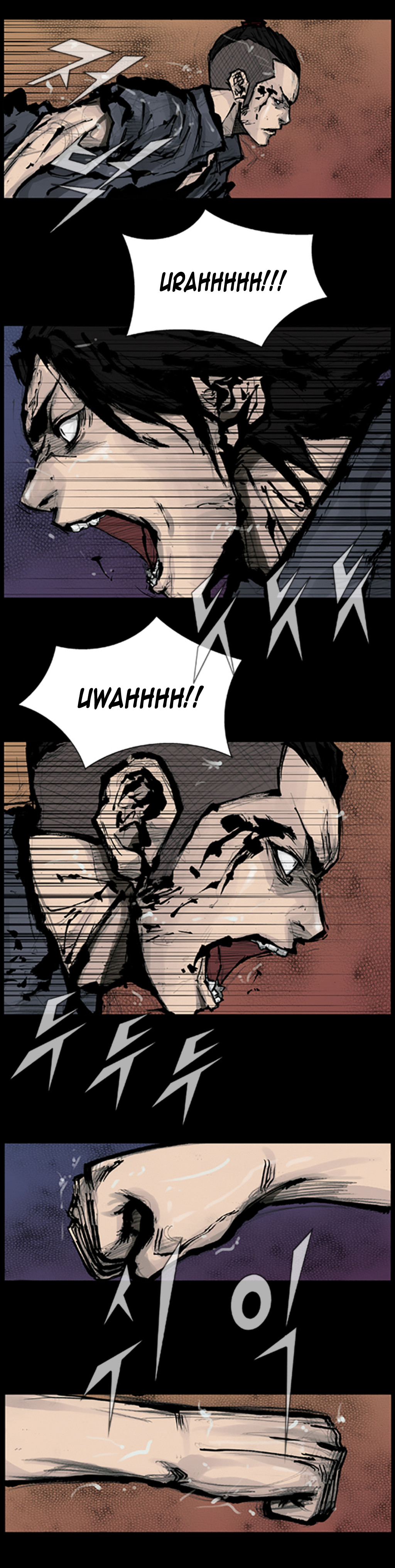 Read Dokgo (en) Manga Online