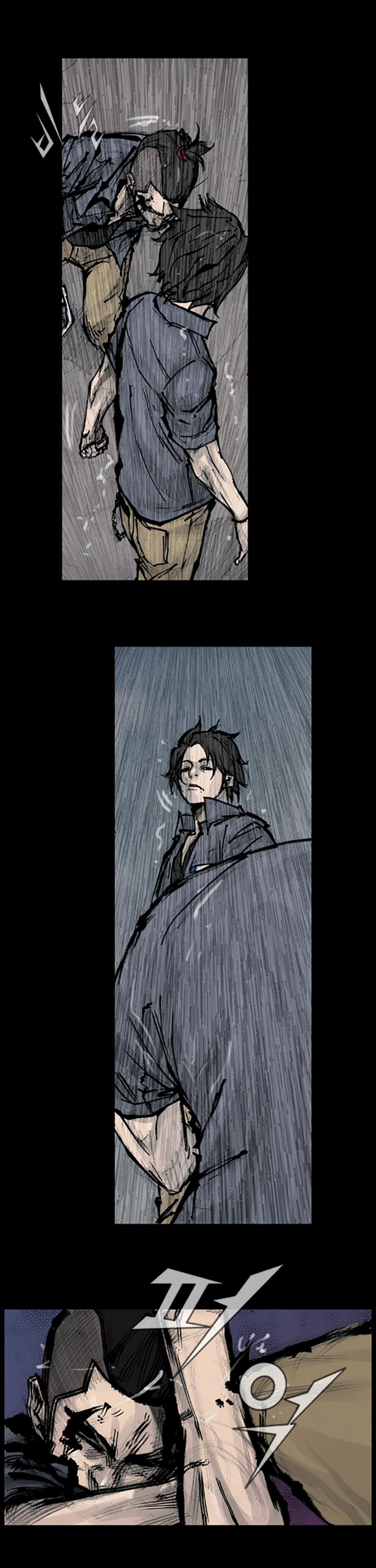 Read Dokgo (en) Manga Online