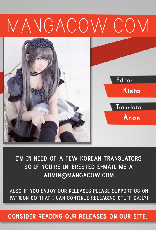 Read Dokgo (en) Manga Online