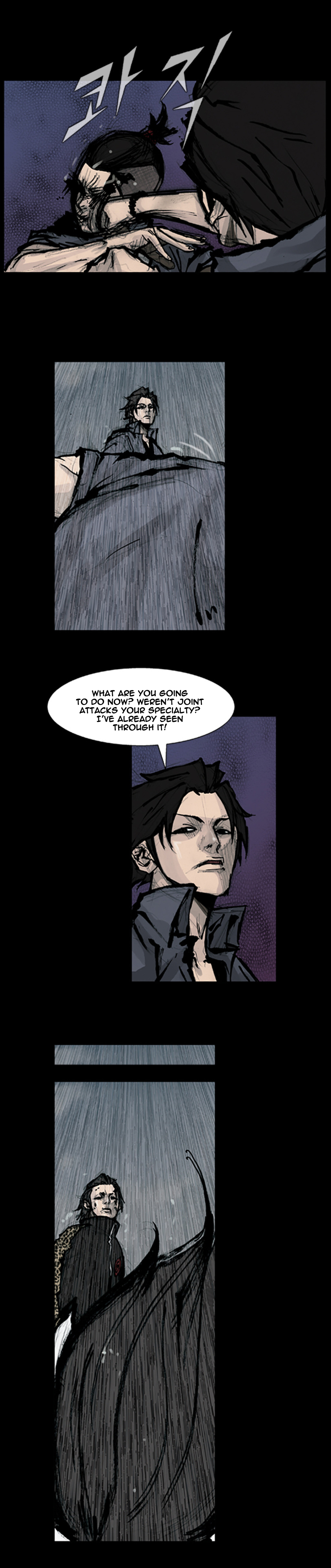 Read Dokgo (en) Manga Online