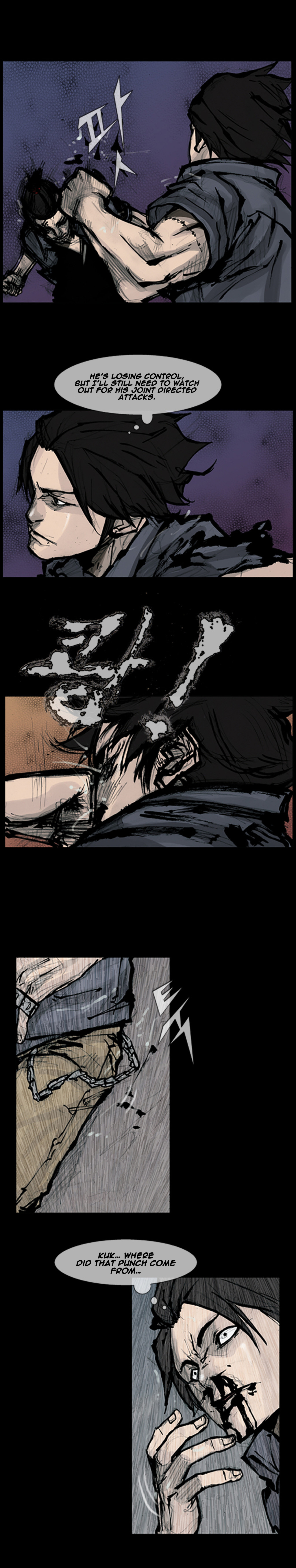 Read Dokgo (en) Manga Online