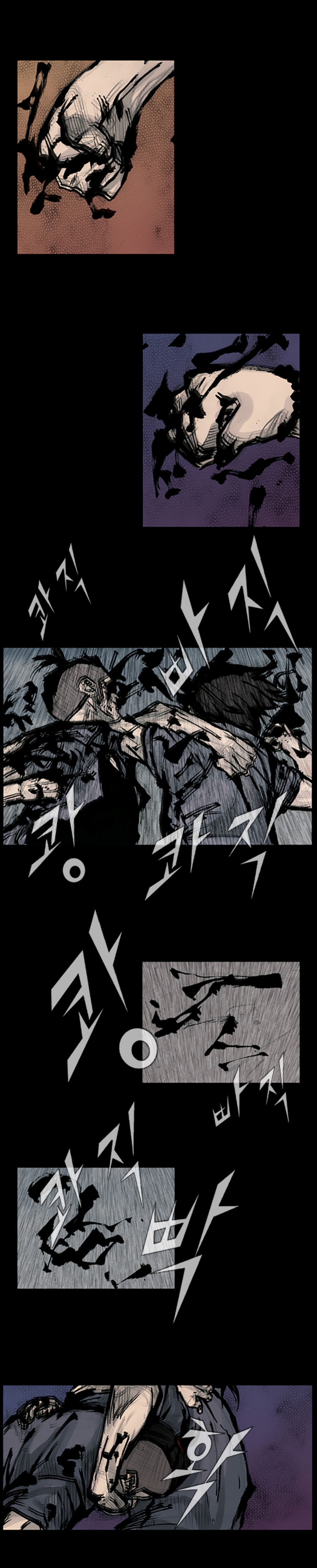 Read Dokgo (en) Manga Online