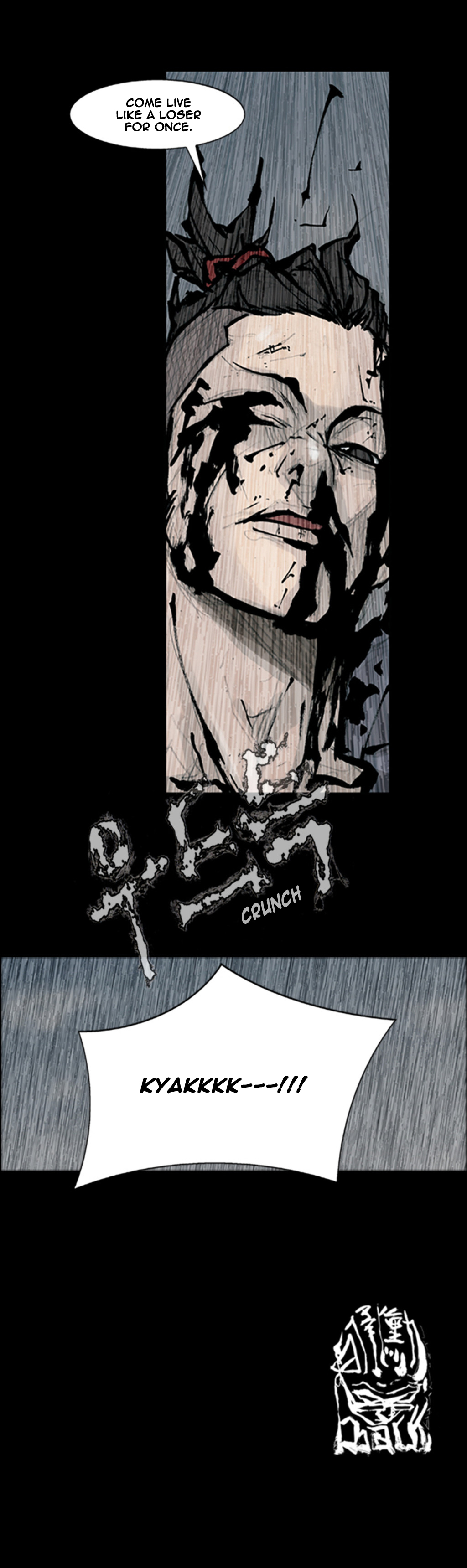 Read Dokgo (en) Manga Online