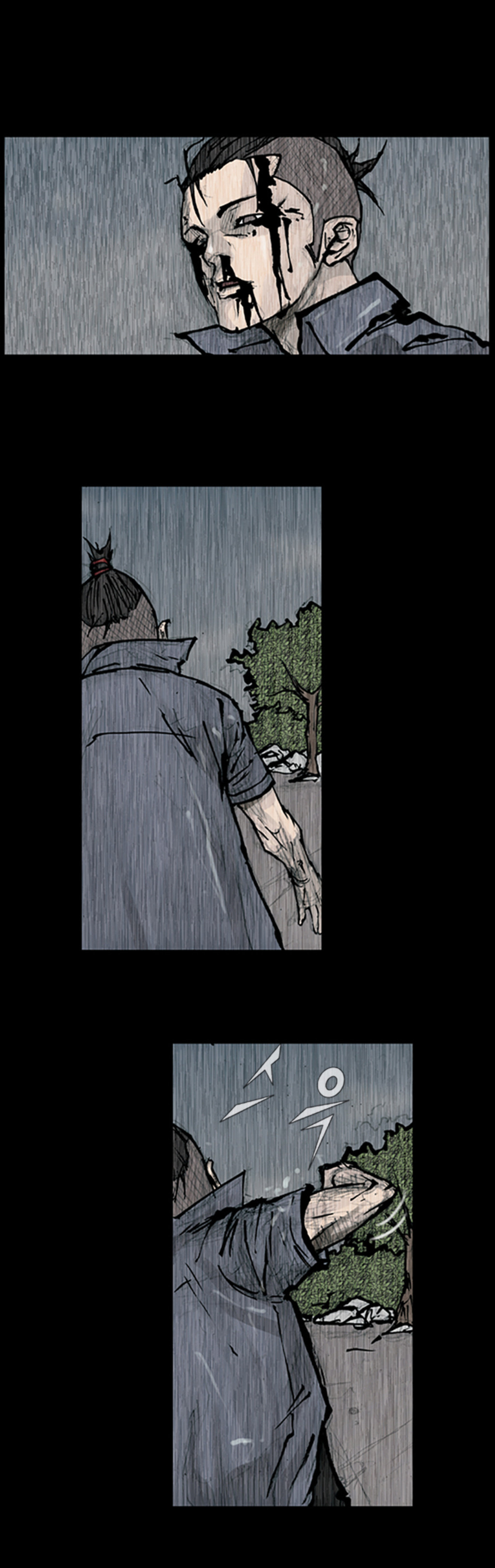 Read Dokgo (en) Manga Online