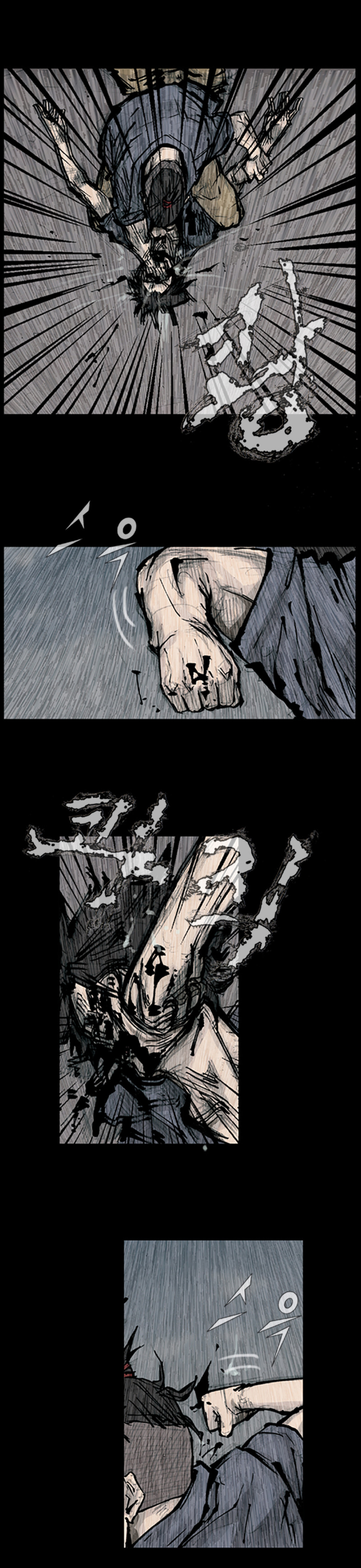 Read Dokgo (en) Manga Online