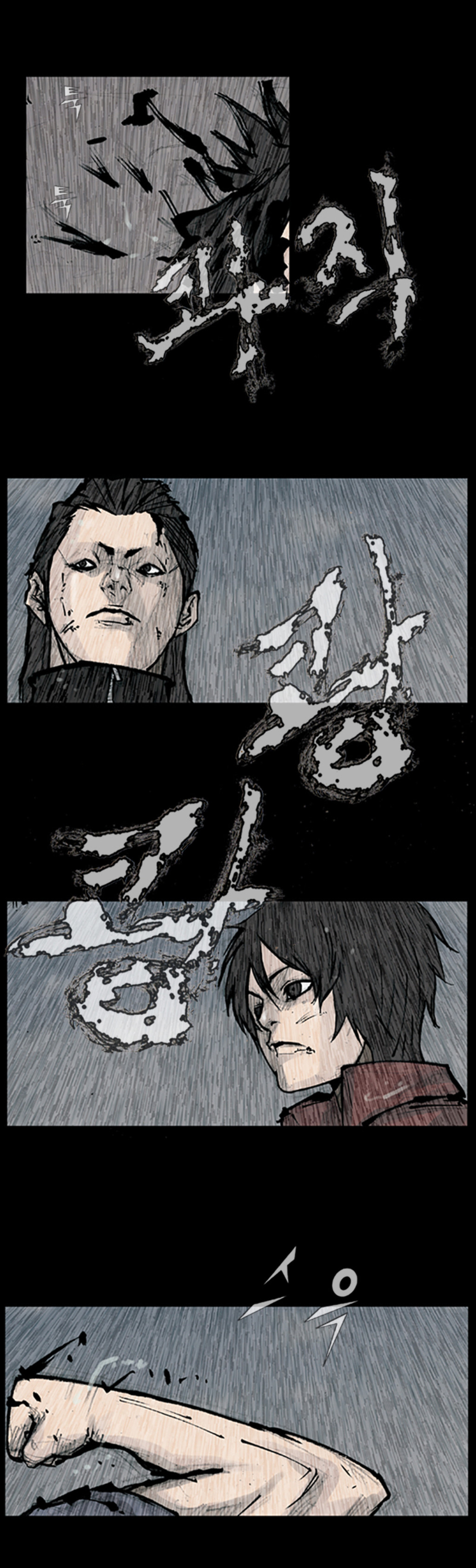 Read Dokgo (en) Manga Online