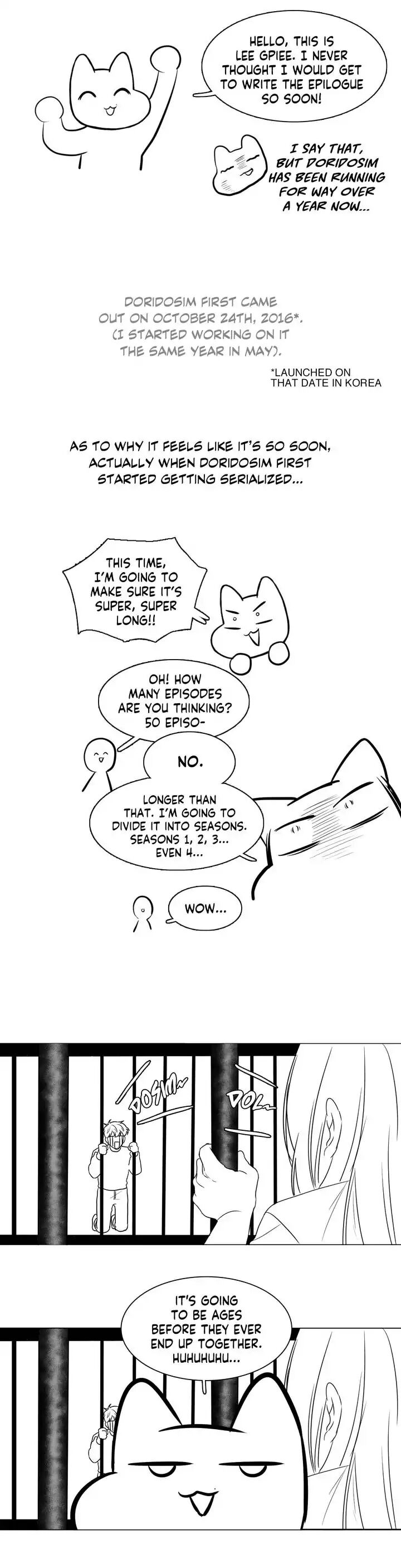 Read Doridosim (en) Manga Online