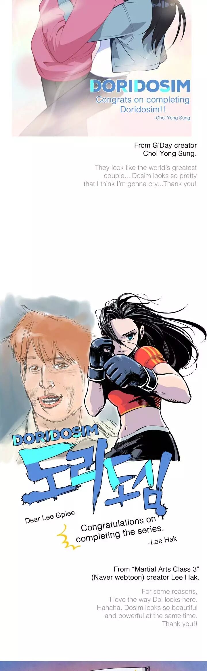 Read Doridosim (en) Manga Online