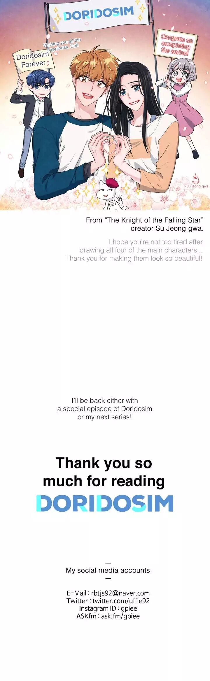 Read Doridosim (en) Manga Online