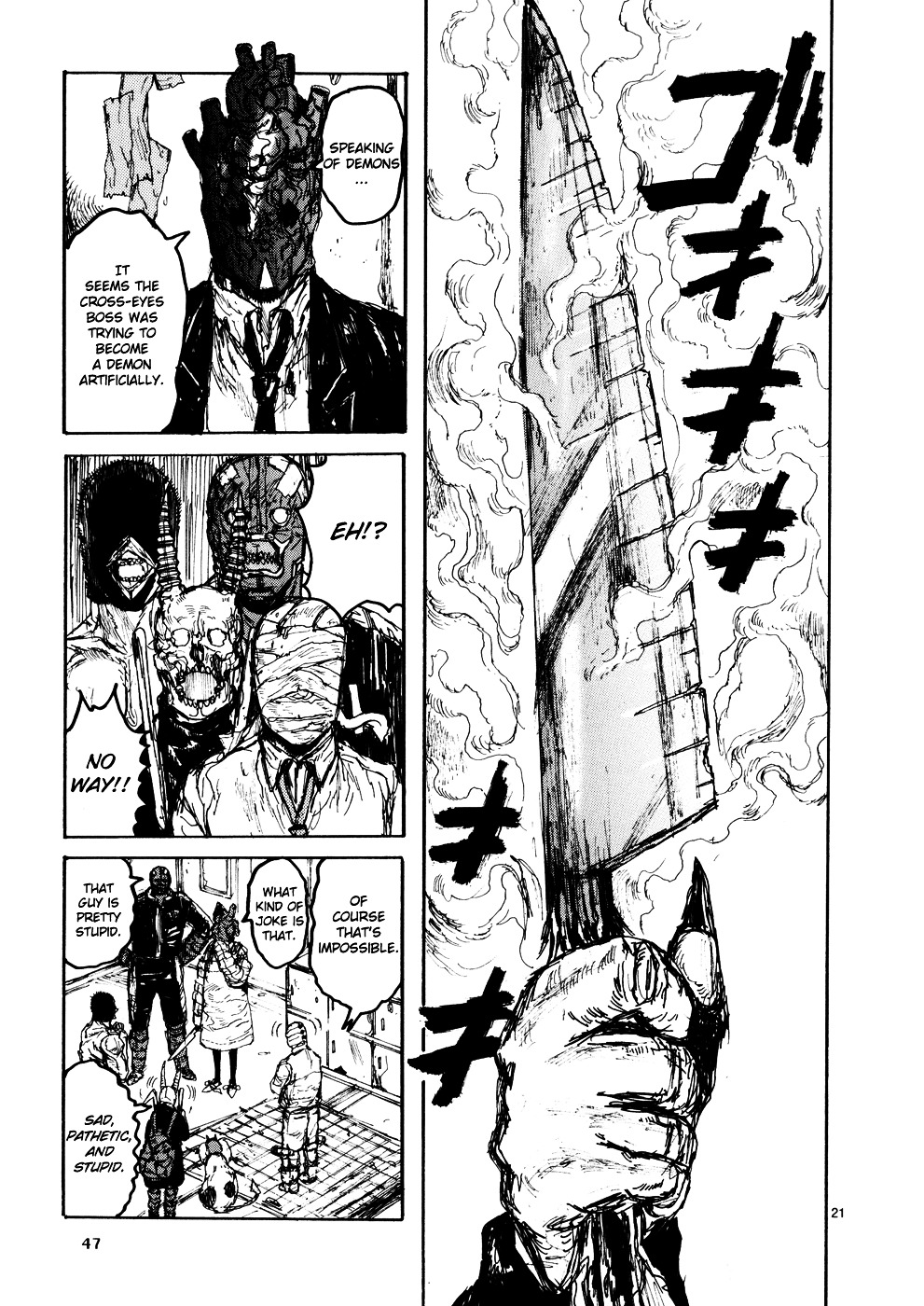 Read Dorohedoro (en) Manga Online