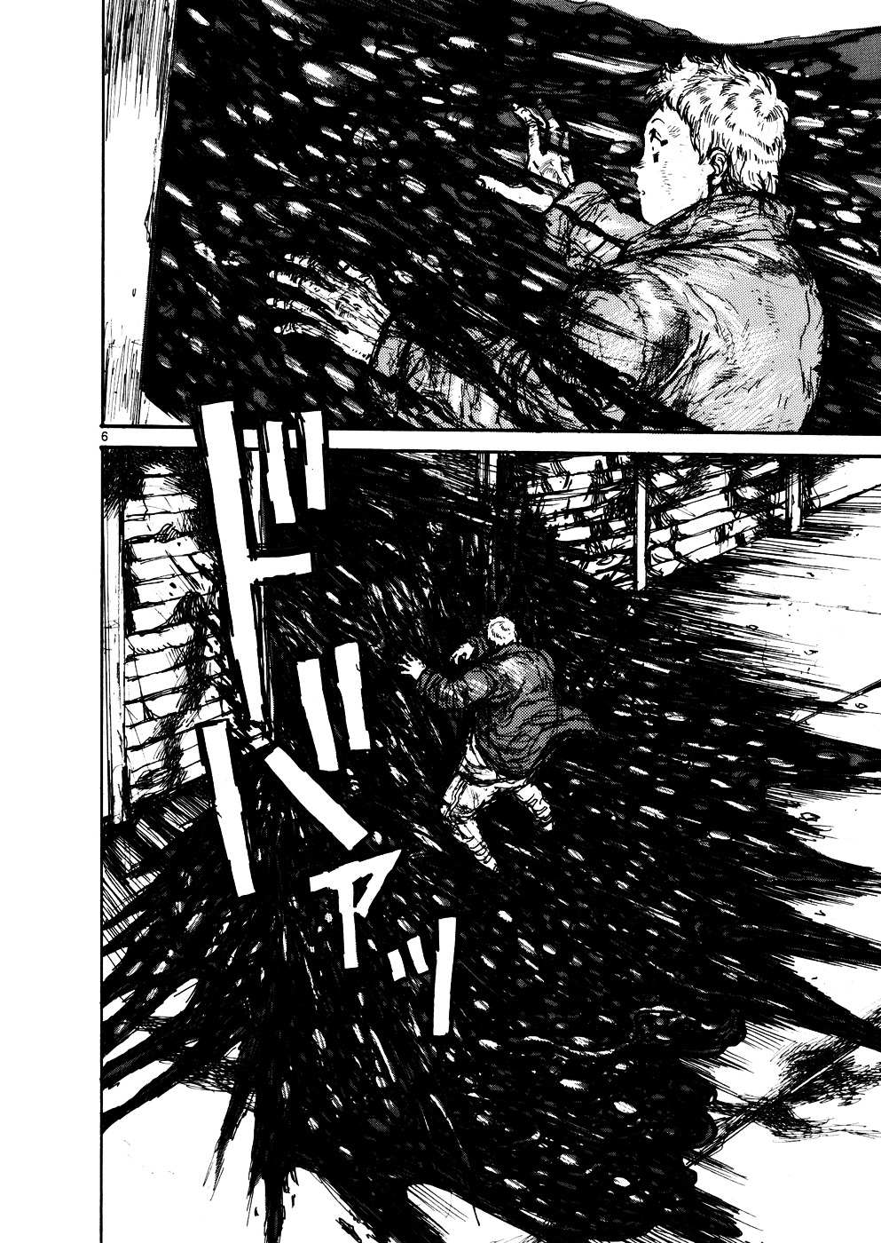 Read Dorohedoro (en) Manga Online