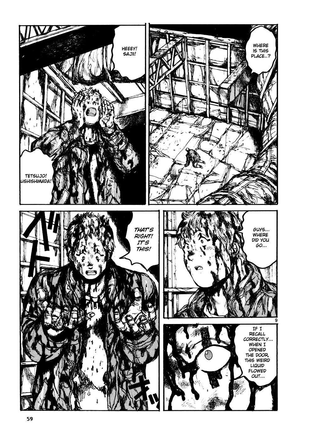 Read Dorohedoro (en) Manga Online
