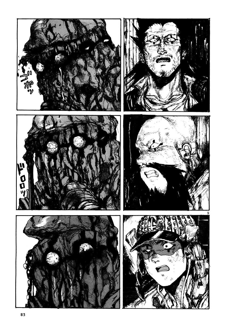 Read Dorohedoro (en) Manga Online