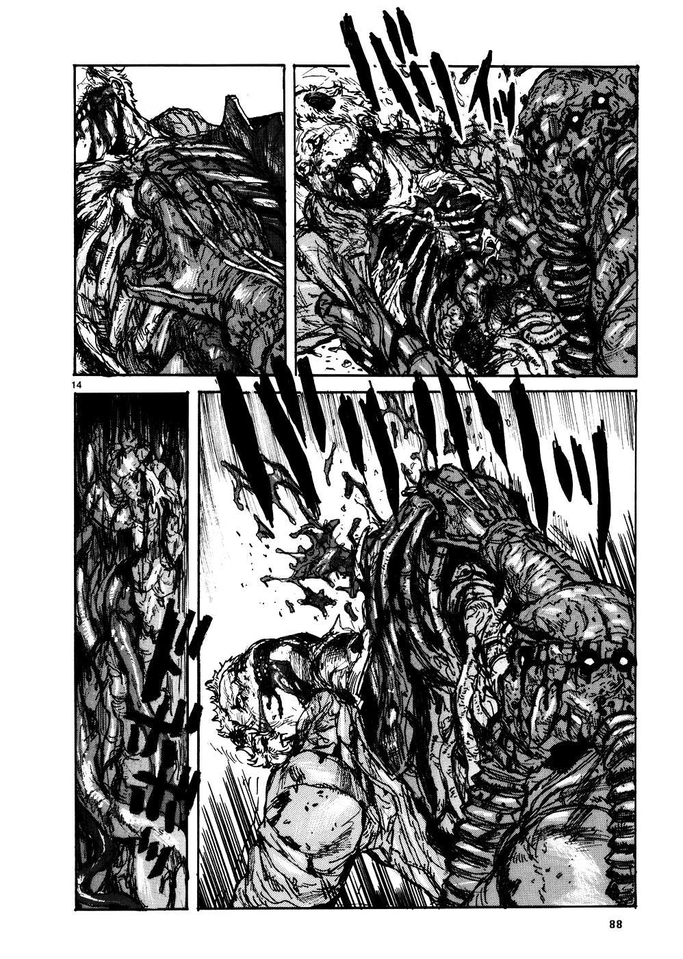 Read Dorohedoro (en) Manga Online