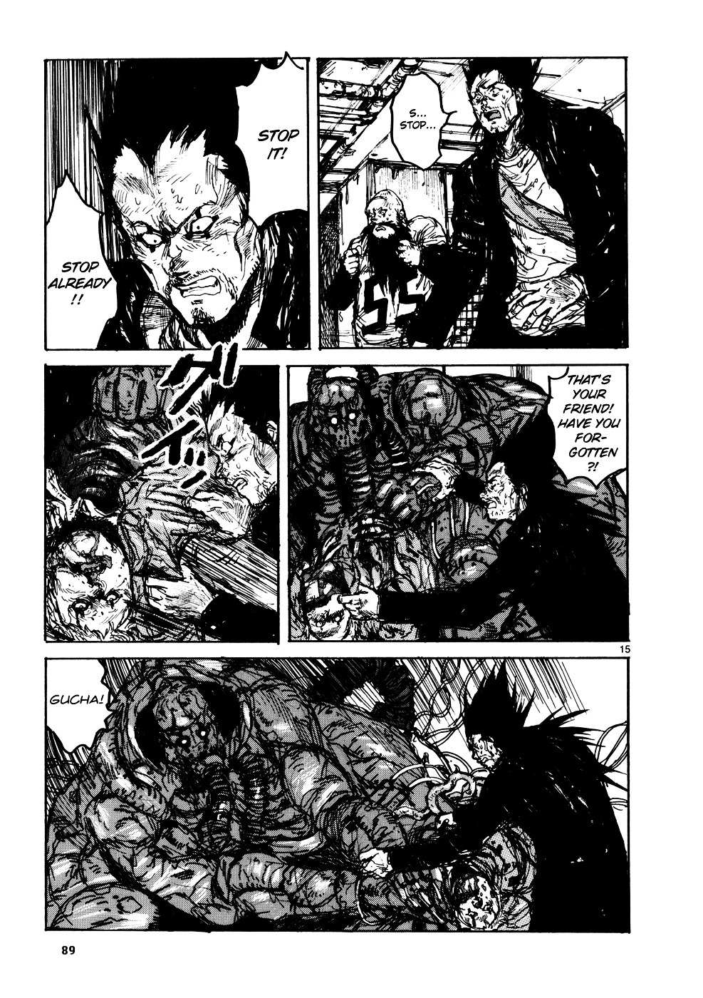 Read Dorohedoro (en) Manga Online