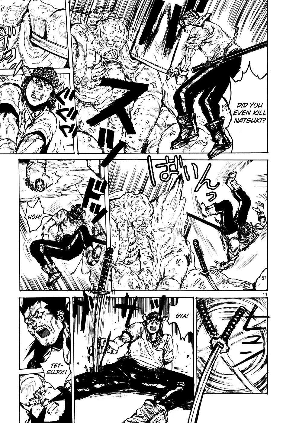 Read Dorohedoro (en) Manga Online