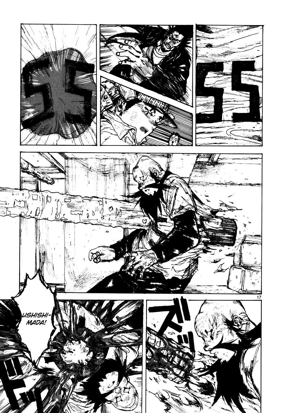 Read Dorohedoro (en) Manga Online