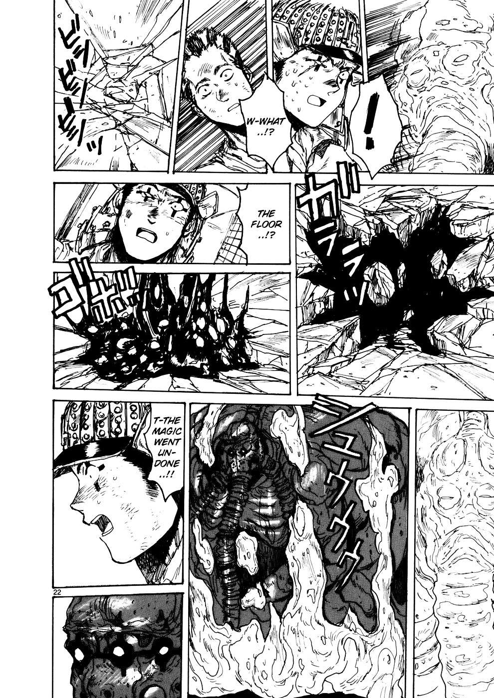 Read Dorohedoro (en) Manga Online