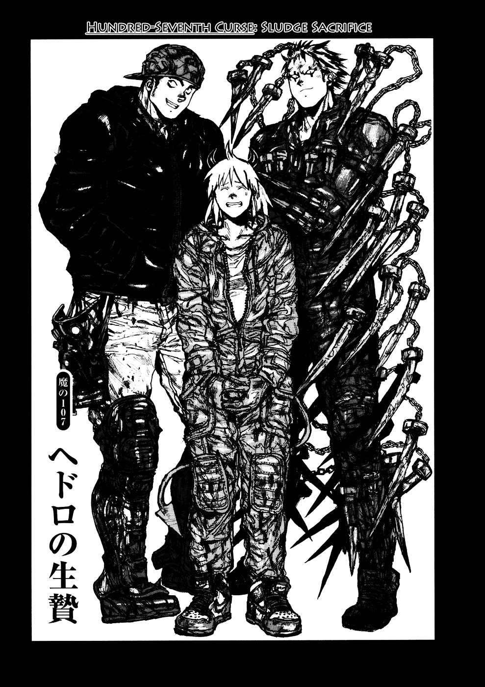 Read Dorohedoro (en) Manga Online