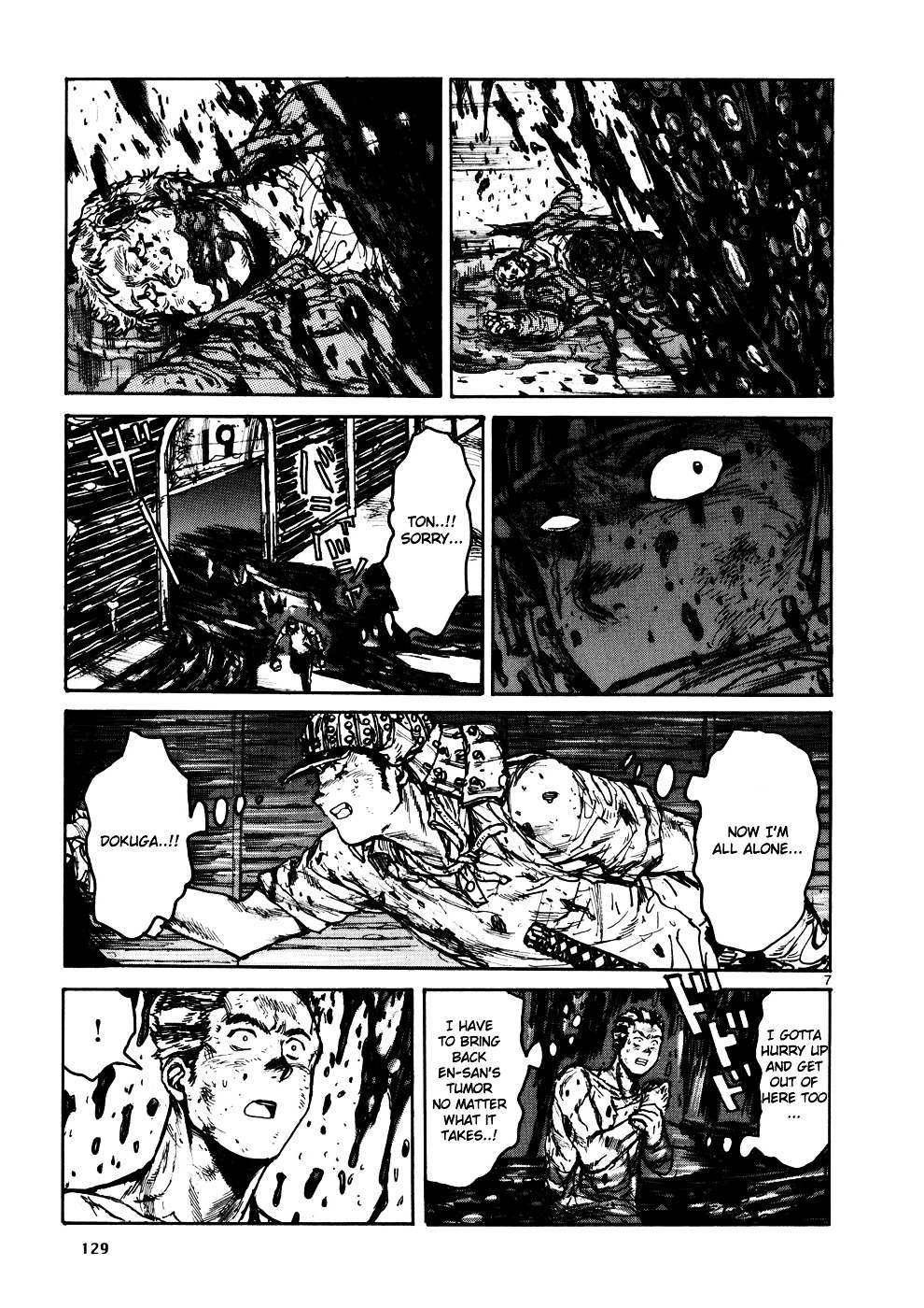Read Dorohedoro (en) Manga Online