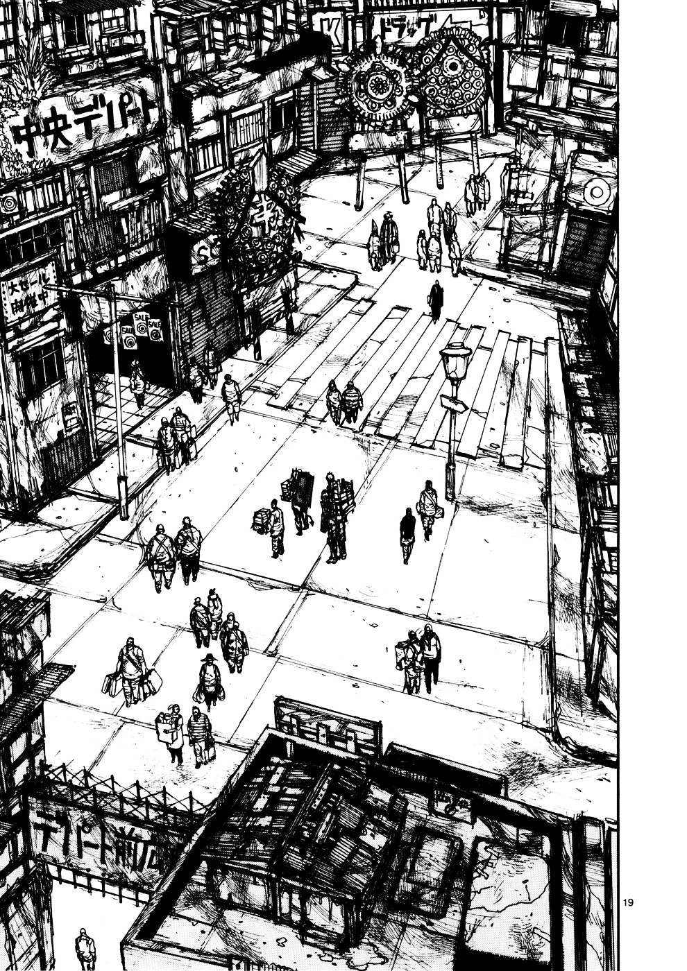 Read Dorohedoro (en) Manga Online