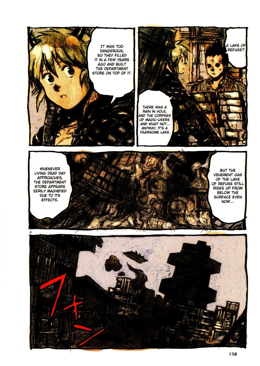 Read Dorohedoro (en) Manga Online
