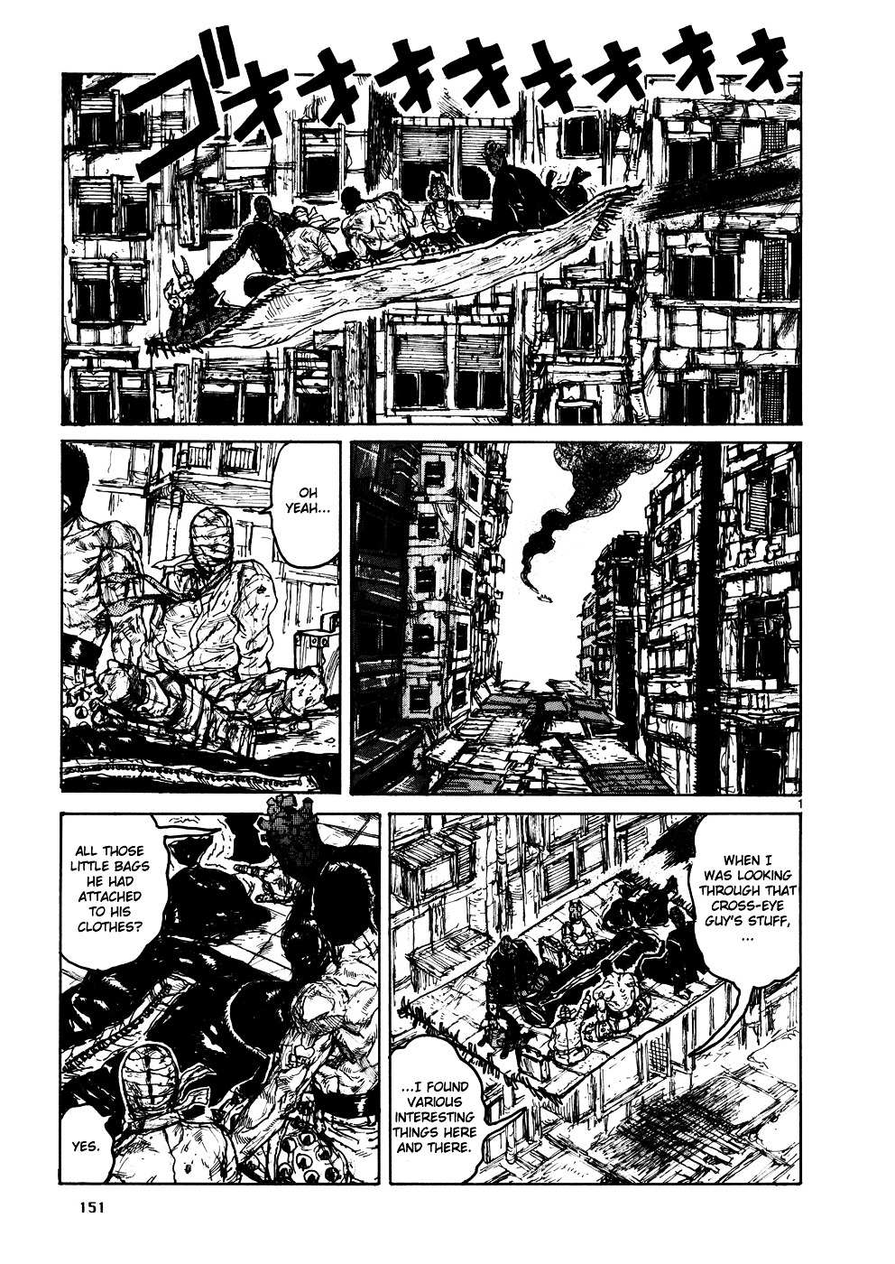 Read Dorohedoro (en) Manga Online