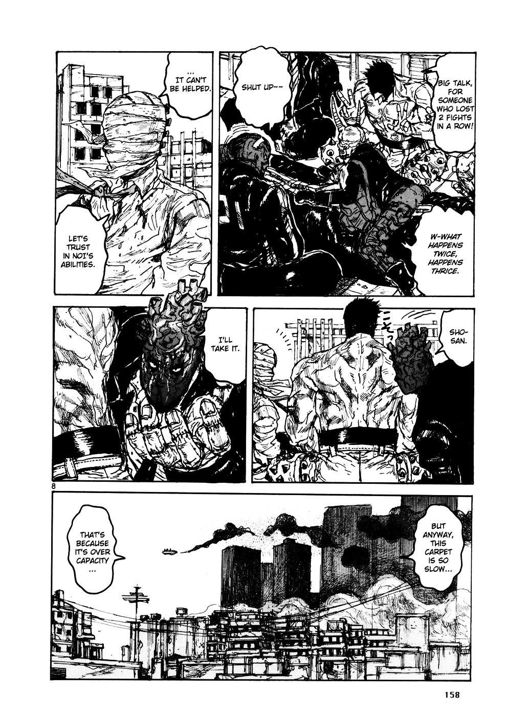 Read Dorohedoro (en) Manga Online